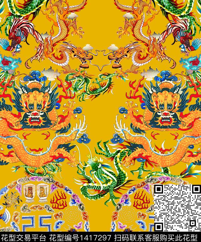 龙时尚动物数码印花华亿平台下载（图片编号: 1417297） - 瓦栏（Walan）