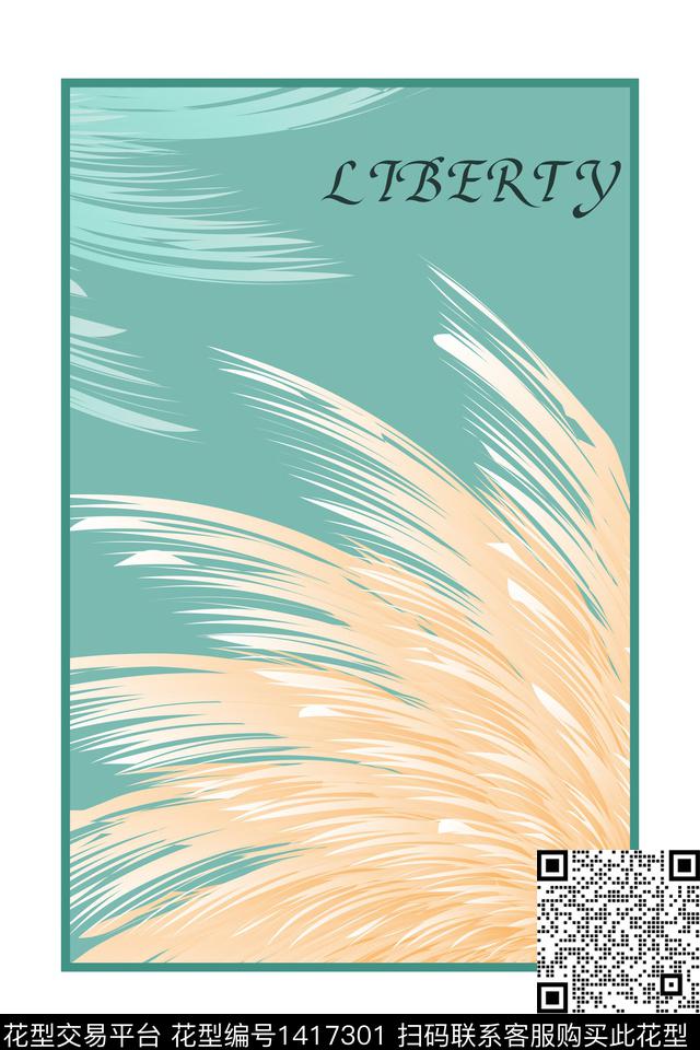 几何定位花艺术数码印花华亿平台下载（图片编号: 1417301） - 瓦栏（Walan）