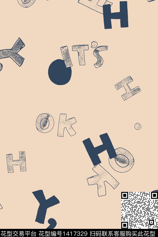 字母休闲手绘数码印花华亿平台下载（图片编号: 1417329） - 瓦栏（Walan）