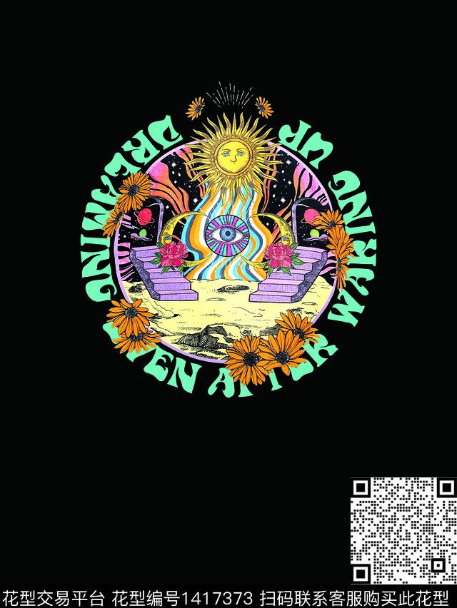 字母抽象梦境数码印花华亿平台下载（图片编号: 1417373） - 瓦栏（Walan）