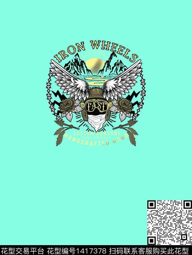 字母翅膀头盔数码印花华亿平台下载（图片编号: 1417378） - 瓦栏（Walan）