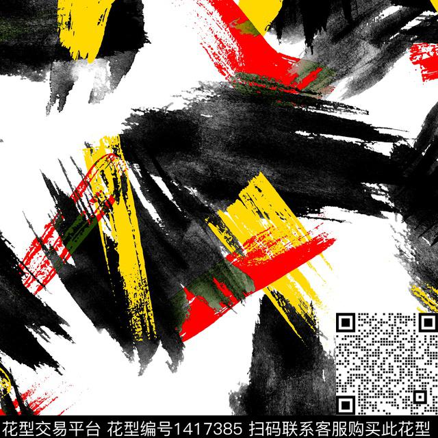 纸印花几何大牌风传统印花华亿平台下载（图片编号: 1417385） - 瓦栏（Walan）