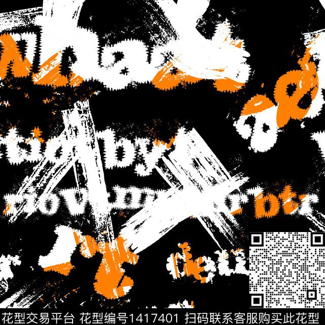 纸印花几何大牌风传统印花华亿平台下载（图片编号: 1417401） - 瓦栏（Walan）