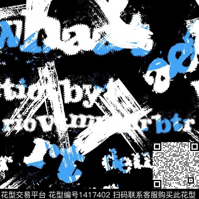 纸印花几何大牌风传统印花华亿平台下载（图片编号: 1417402） - 瓦栏（Walan）