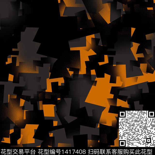 纸印花几何大牌风传统印花华亿平台下载（图片编号: 1417408） - 瓦栏（Walan）