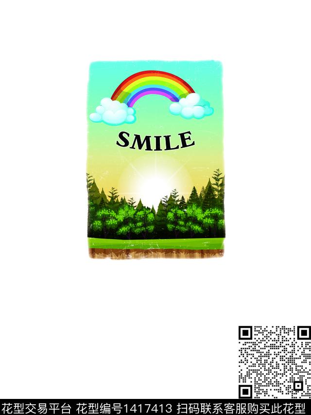 彩虹风景景观定位花数码印花华亿平台下载（图片编号: 1417413） - 瓦栏（Walan）