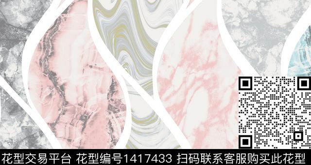 几何时尚床品数码印花华亿平台下载（图片编号: 1417433） - 瓦栏（Walan）