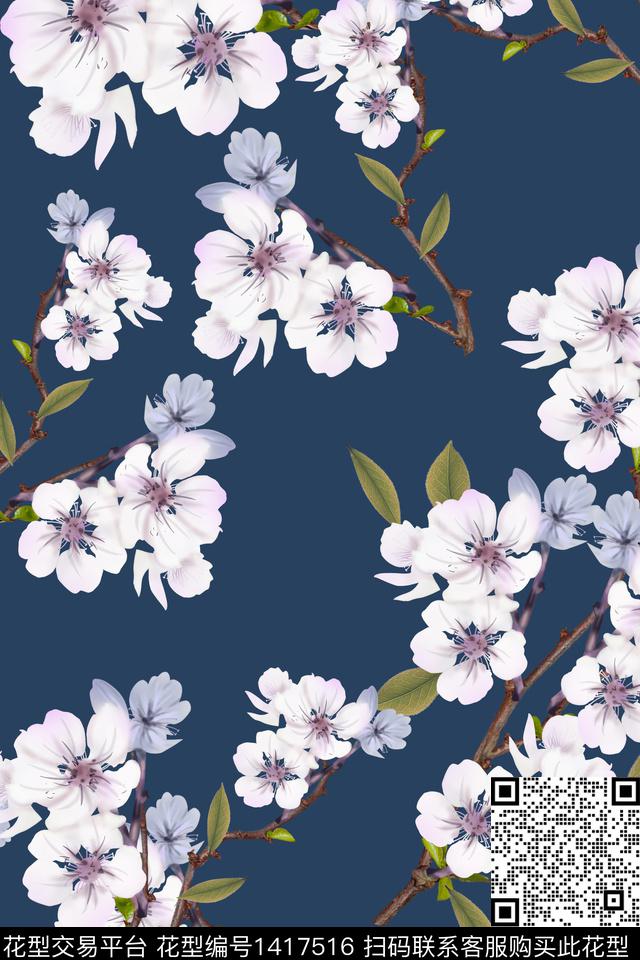 花卉年轻女性小碎花数码印花华亿平台下载（图片编号: 1417516） - 瓦栏（Walan）