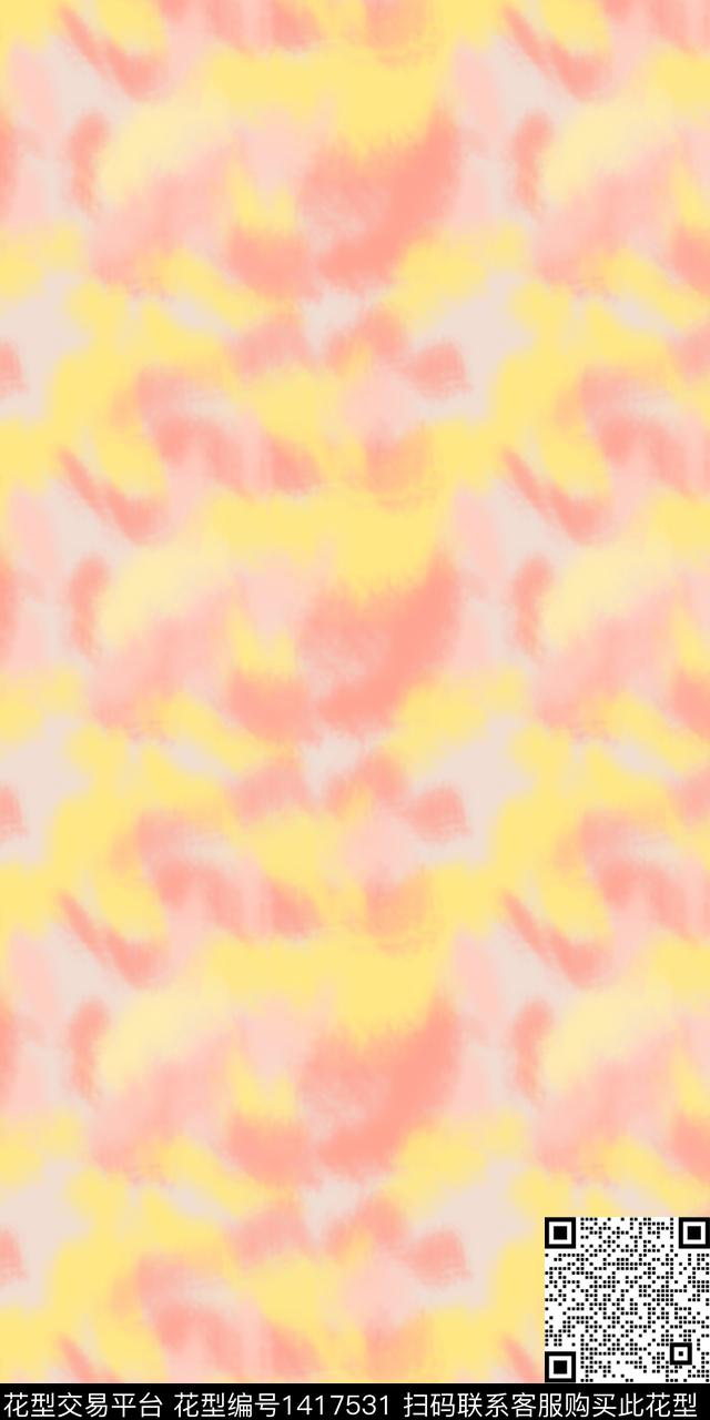 扎染华亿平台大牌风抽象传统印花华亿平台下载（图片编号: 1417531） - 瓦栏（Walan）