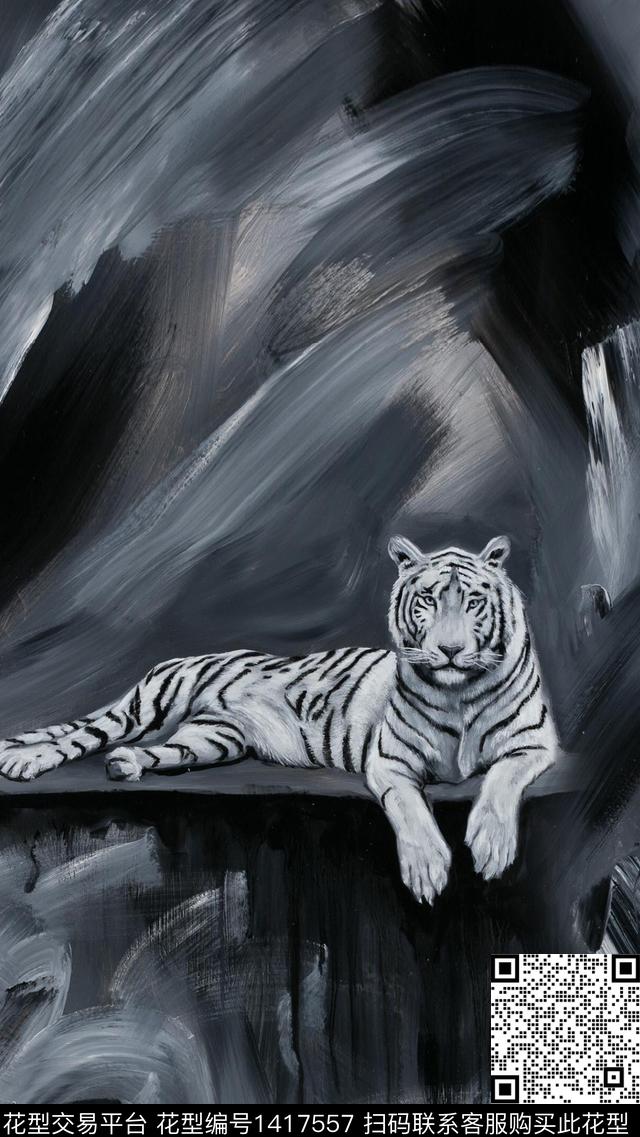 老虎审男装定位花数码印花华亿平台下载（图片编号: 1417557） - 瓦栏（Walan）