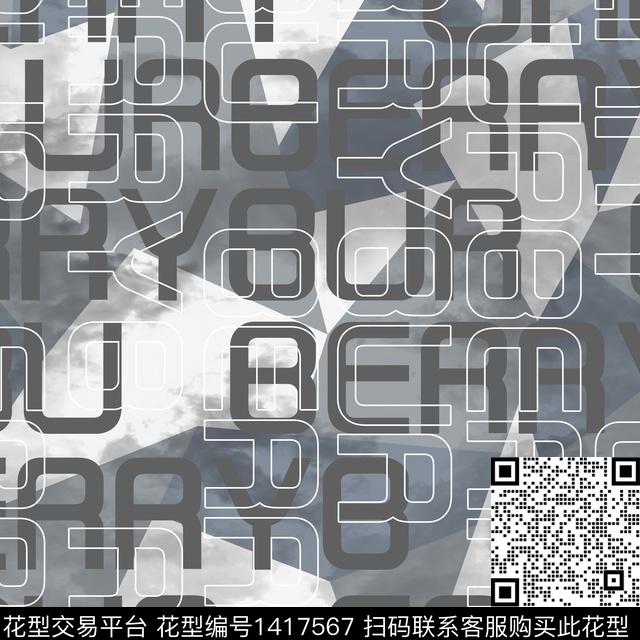 几何字母扎染华亿平台传统印花华亿平台下载（图片编号: 1417567） - 瓦栏（Walan）