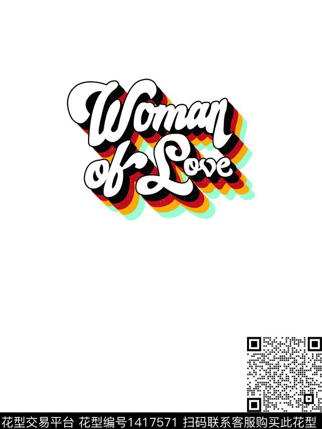 字母定位花女性传统印花华亿平台下载（图片编号: 1417571） - 瓦栏（Walan）