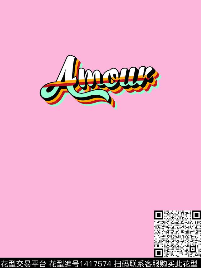 字母定位花粉色底传统印花华亿平台下载（图片编号: 1417574） - 瓦栏（Walan）