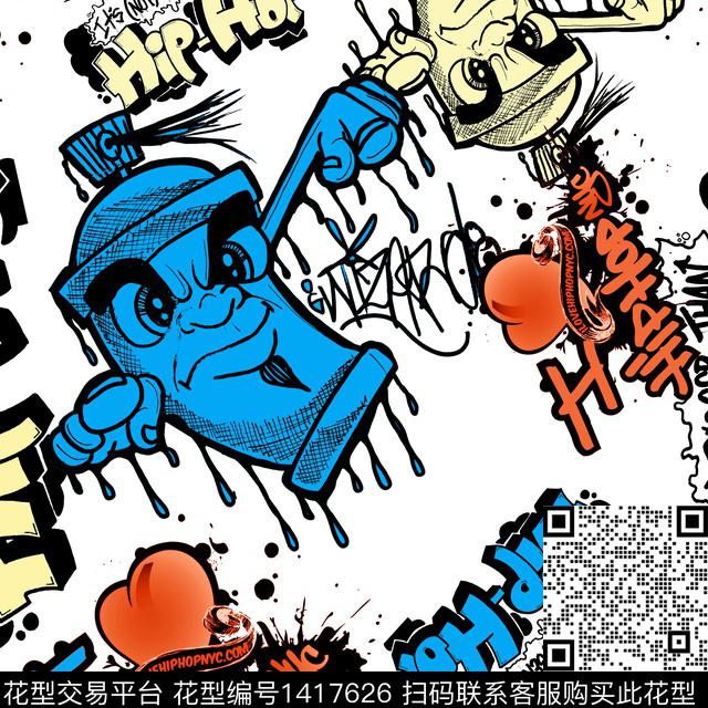 涂鸦字母街头风传统印花华亿平台下载（图片编号: 1417626） - 瓦栏（Walan）