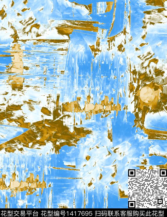 定位花绿植树叶扎染华亿平台数码印花华亿平台下载（图片编号: 1417695） - 瓦栏（Walan）