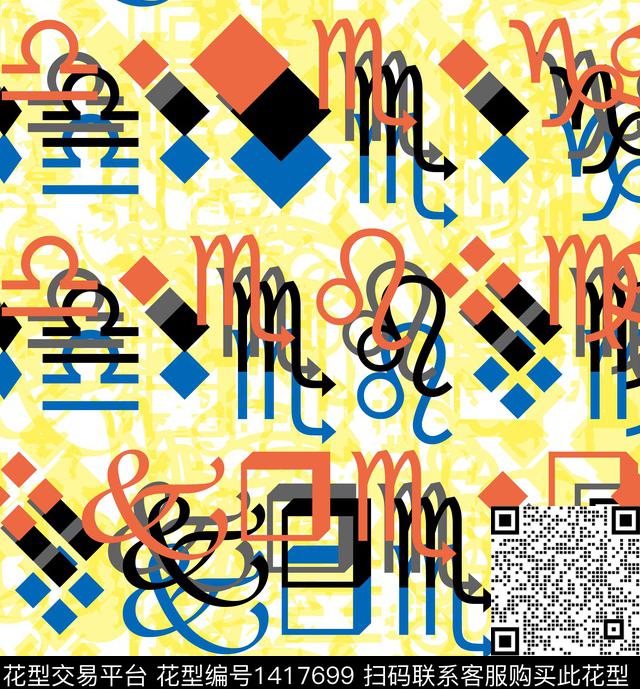 几何定位花字母数码印花华亿平台下载（图片编号: 1417699） - 瓦栏（Walan）