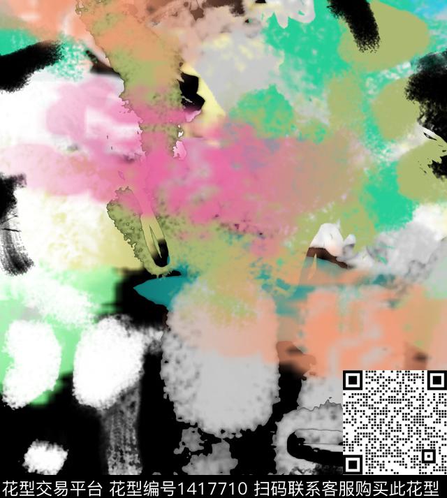 几何定位花扎染华亿平台数码印花华亿平台下载（图片编号: 1417710） - 瓦栏（Walan）