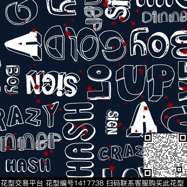 字母3D立体大牌风传统印花华亿平台下载（图片编号: 1417738） - 瓦栏（Walan）