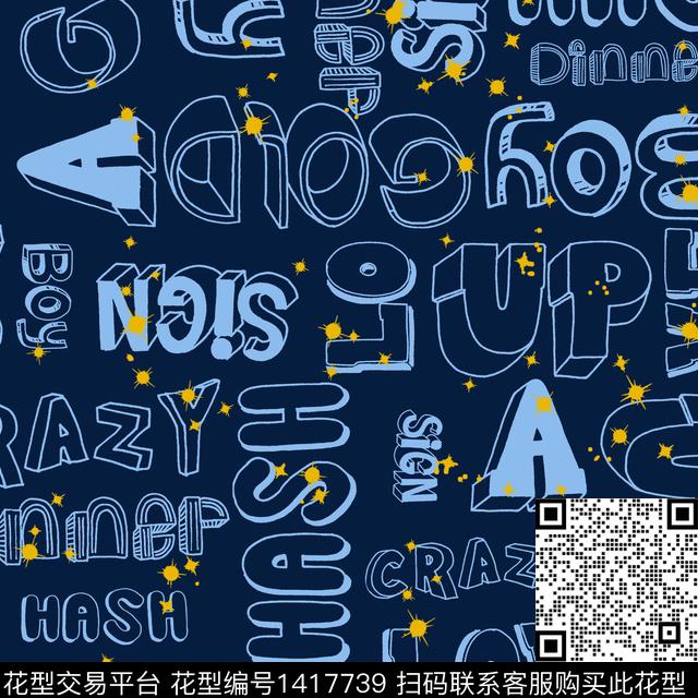 字母3D立体大牌风传统印花华亿平台下载（图片编号: 1417739） - 瓦栏（Walan）