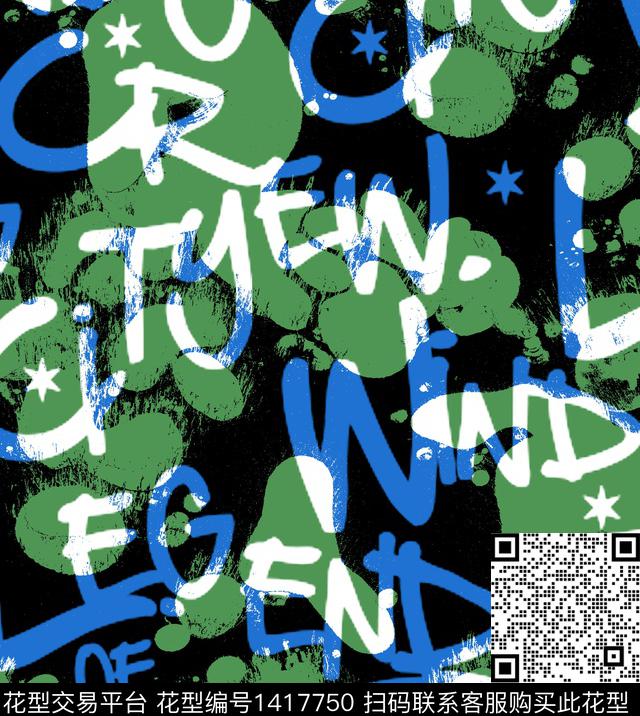 字母几何蓝绿传统印花华亿平台下载（图片编号: 1417750） - 瓦栏（Walan）