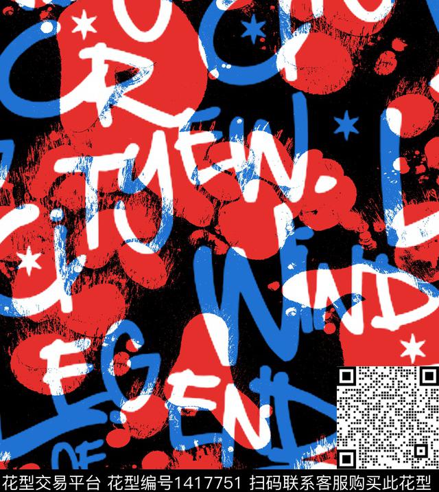 字母几何蓝绿传统印花华亿平台下载（图片编号: 1417751） - 瓦栏（Walan）