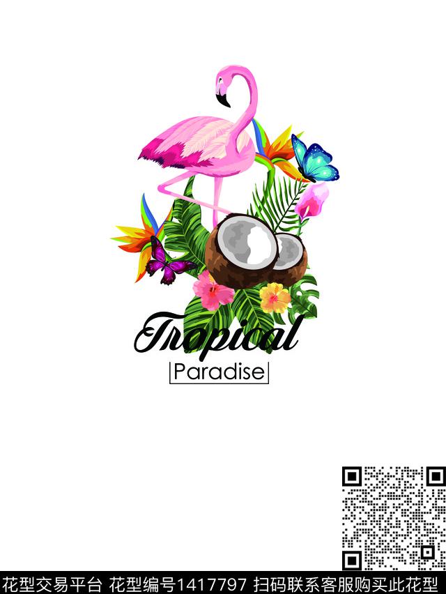 火烈鸟热带华亿平台定位花数码印花华亿平台下载（图片编号: 1417797） - 瓦栏（Walan）