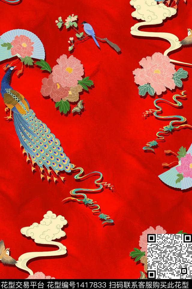 香云纱真丝中国风数码印花华亿平台下载（图片编号: 1417833） - 瓦栏（Walan）