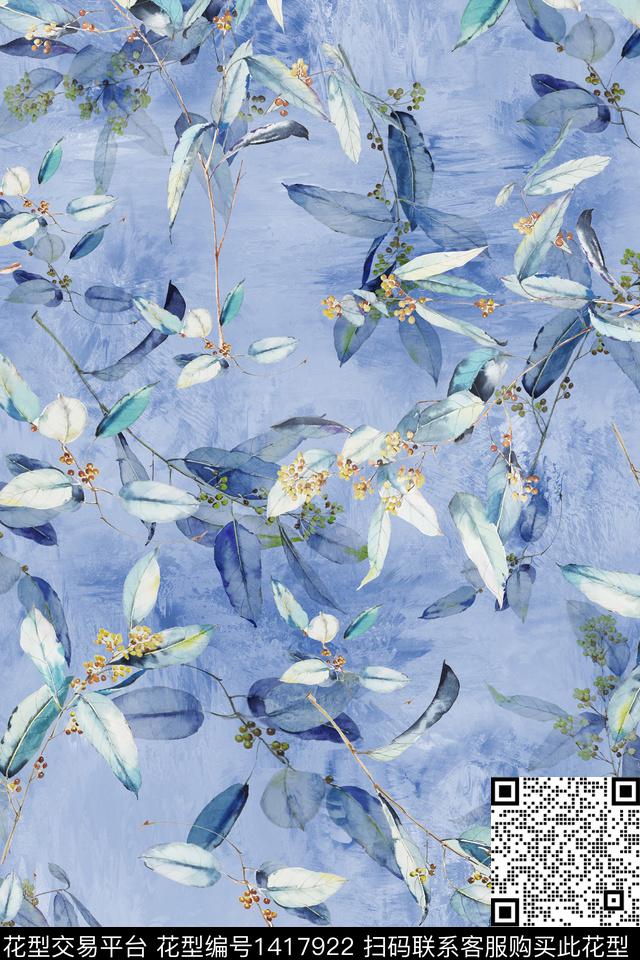 肌理绿植树叶水彩数码印花华亿平台下载（图片编号: 1417922） - 瓦栏（Walan）