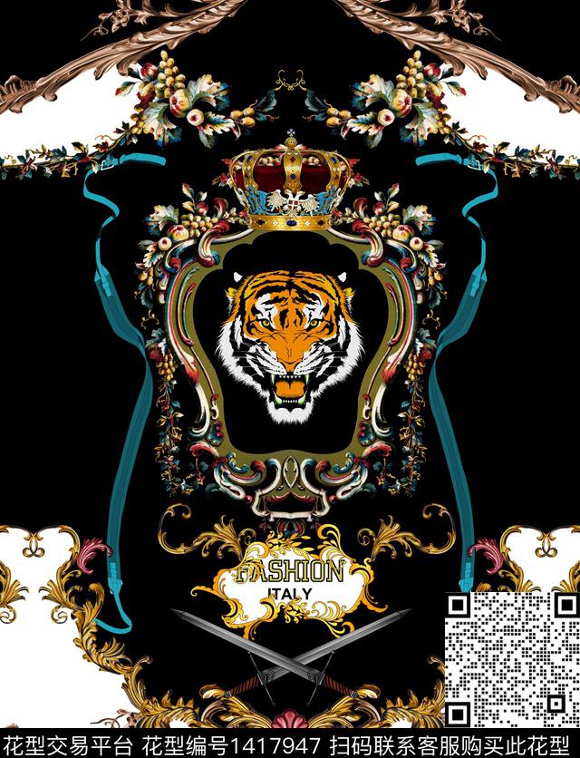 定位花文艺字母数码印花华亿平台下载（图片编号: 1417947） - 瓦栏（Walan）