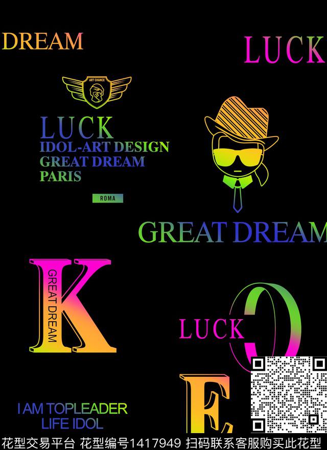 定位花文艺字母数码印花华亿平台下载（图片编号: 1417949） - 瓦栏（Walan）