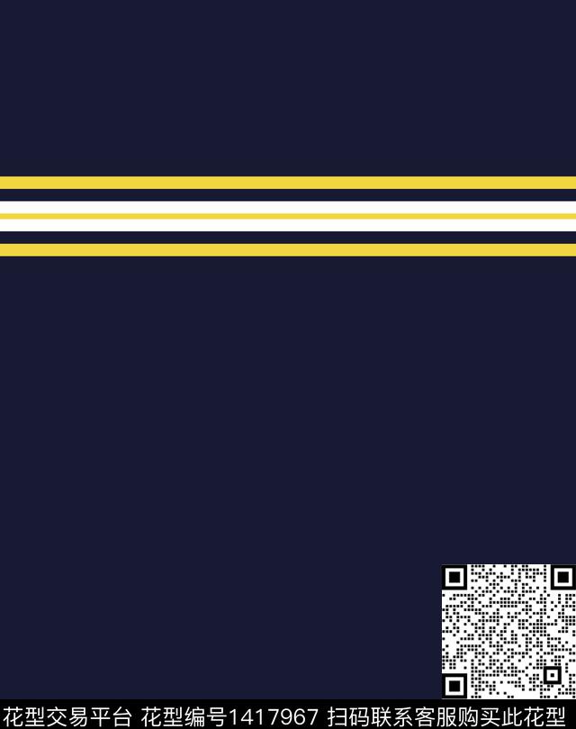 大牌风彩色条纹商务男装条纹春夏条纹传统印花华亿平台下载（图片编号: 1417967） - 瓦栏（Walan）