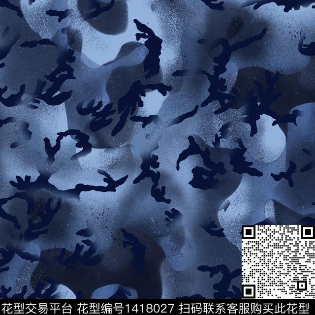 渐变迷彩大牌风数码印花华亿平台下载（图片编号: 1418027） - 瓦栏（Walan）