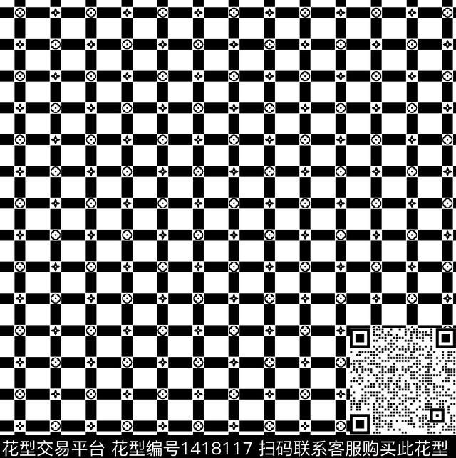 几何满版散花小碎花传统印花华亿平台下载（图片编号: 1418117） - 瓦栏（Walan）