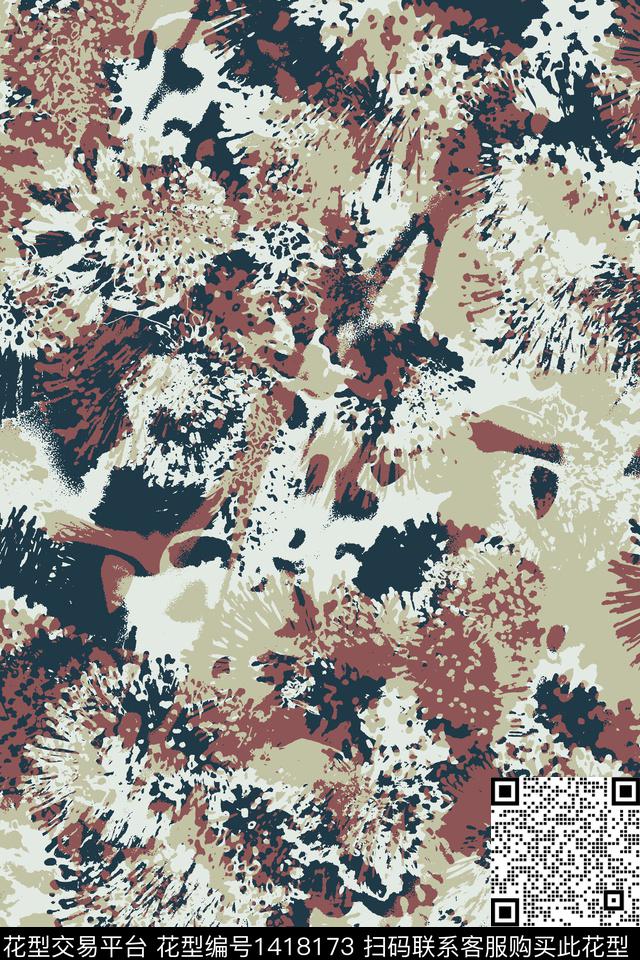 抽象中国风配饰传统印花华亿平台下载（图片编号: 1418173） - 瓦栏（Walan）