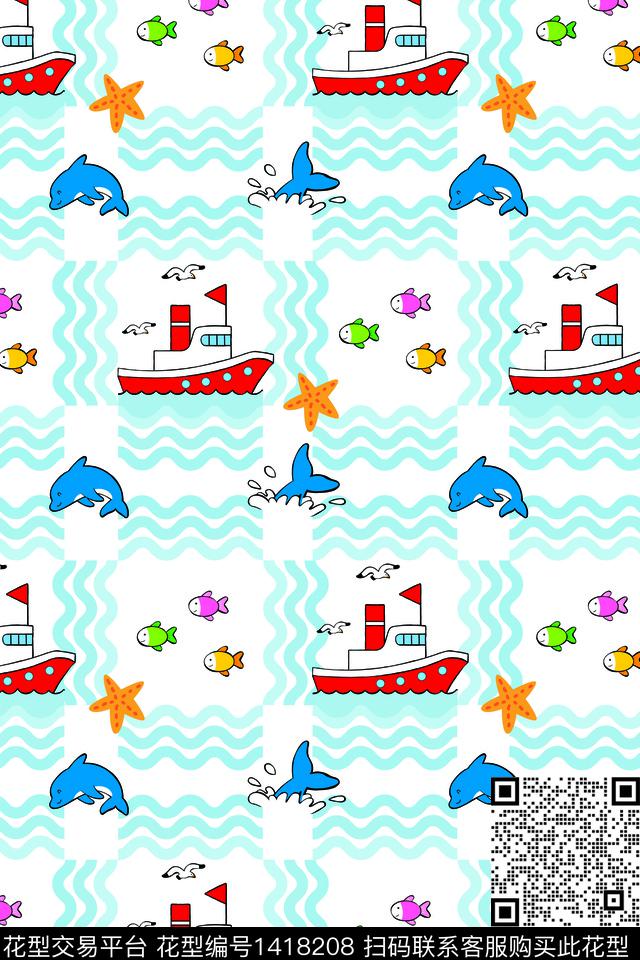 时尚卡通童装数码印花华亿平台下载（图片编号: 1418208） - 瓦栏（Walan）