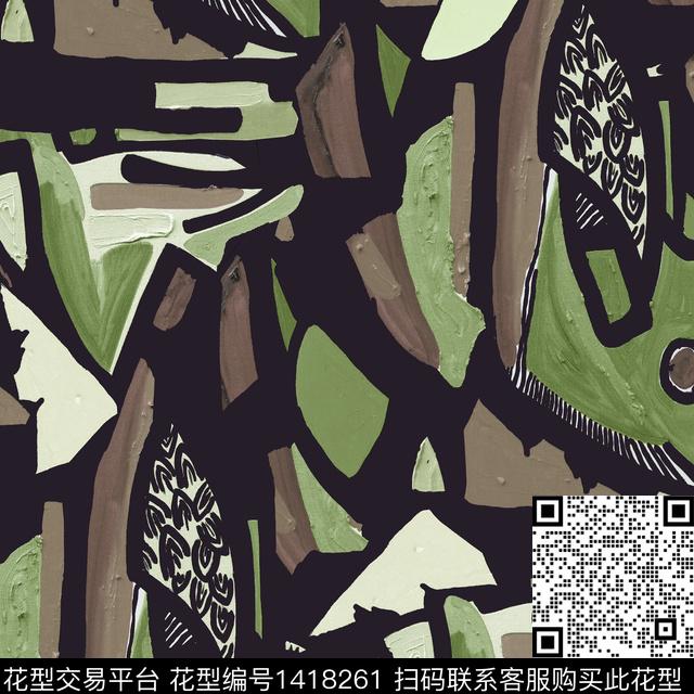 字母几何笔触数码印花华亿平台下载（图片编号: 1418261） - 瓦栏（Walan）