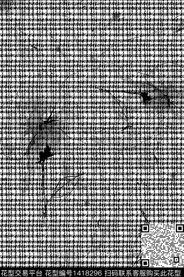 几何黑白华亿平台肌理数码印花华亿平台下载（图片编号: 1418296） - 瓦栏（Walan）