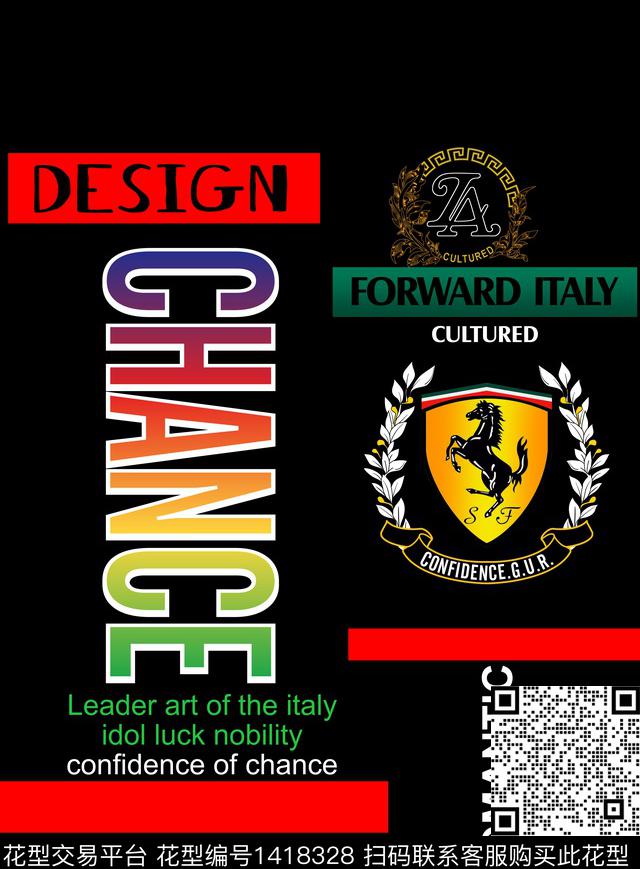 定位花文艺字母数码印花华亿平台下载（图片编号: 1418328） - 瓦栏（Walan）