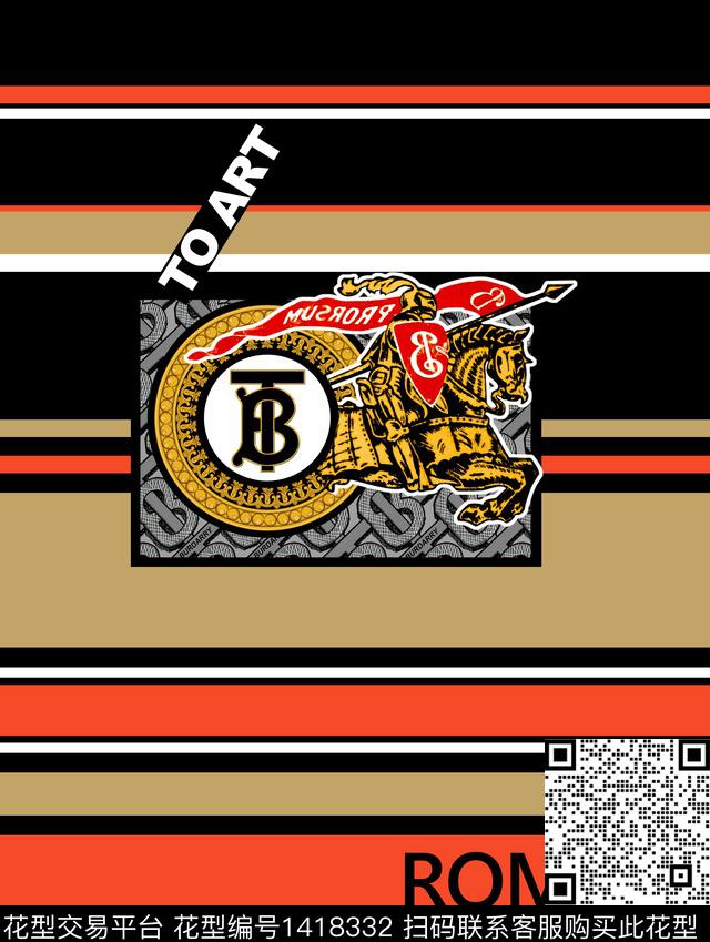 定位花简约字母数码印花华亿平台下载（图片编号: 1418332） - 瓦栏（Walan）