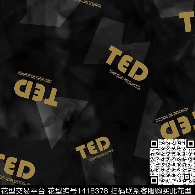 几何字母扎染华亿平台传统印花华亿平台下载（图片编号: 1418378） - 瓦栏（Walan）