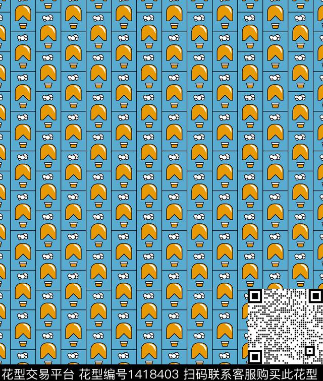 几何商务小碎花传统印花华亿平台下载（图片编号: 1418403） - 瓦栏（Walan）