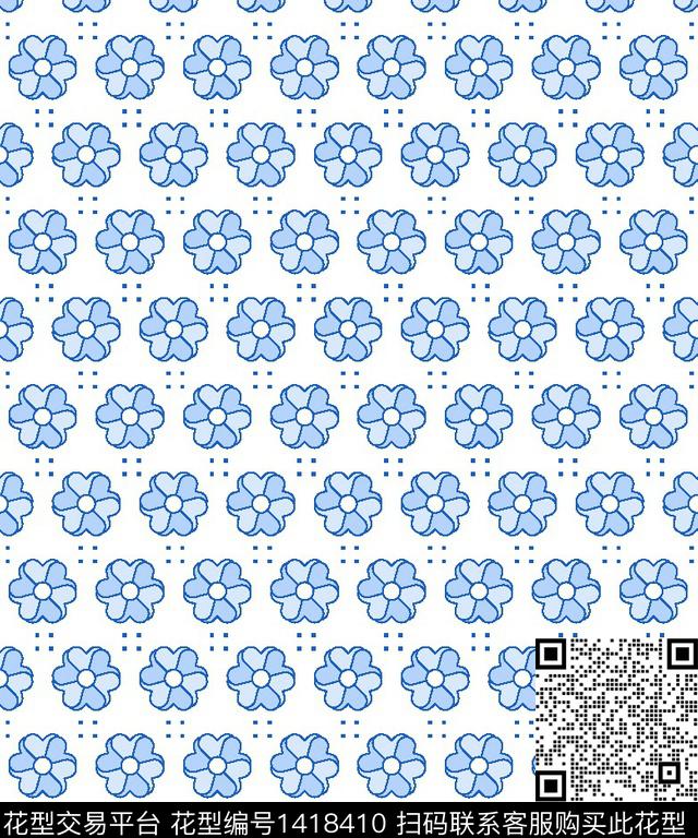 几何商务小碎花传统印花华亿平台下载（图片编号: 1418410） - 瓦栏（Walan）