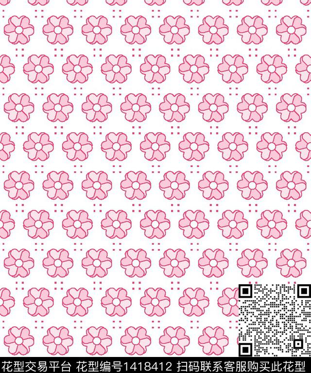 几何商务小碎花传统印花华亿平台下载（图片编号: 1418412） - 瓦栏（Walan）