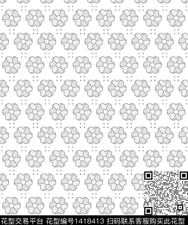 几何商务小碎花传统印花华亿平台下载（图片编号: 1418413） - 瓦栏（Walan）