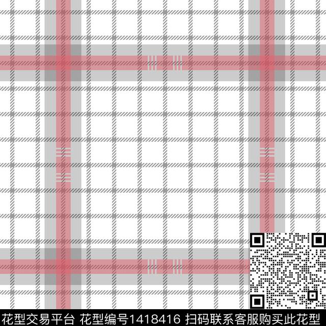 简约格子商务数码印花华亿平台下载（图片编号: 1418416） - 瓦栏（Walan）
