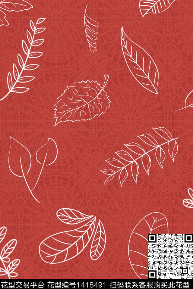 抽象花卉真丝绿植树叶数码印花华亿平台下载（图片编号: 1418491） - 瓦栏（Walan）