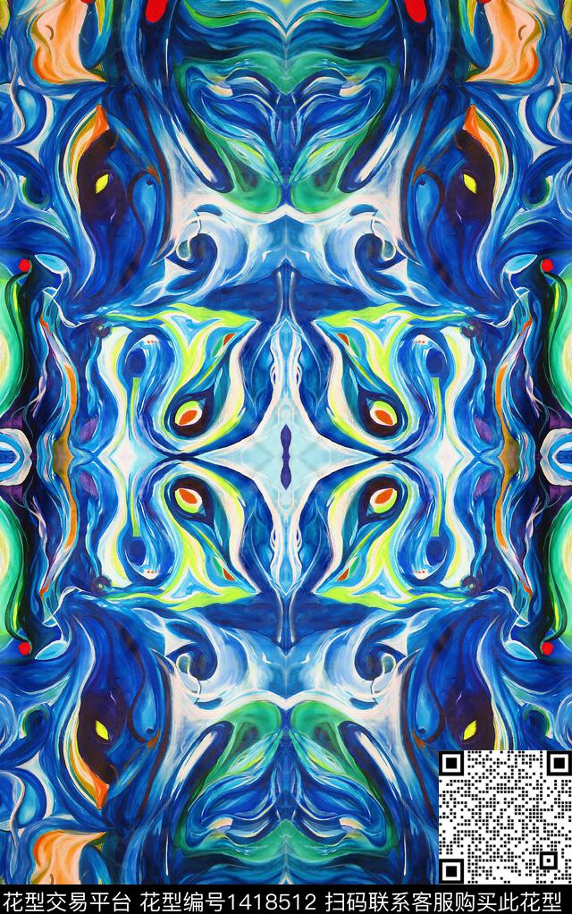 扎染华亿平台纹理大牌风数码印花华亿平台下载（图片编号: 1418512） - 瓦栏（Walan）