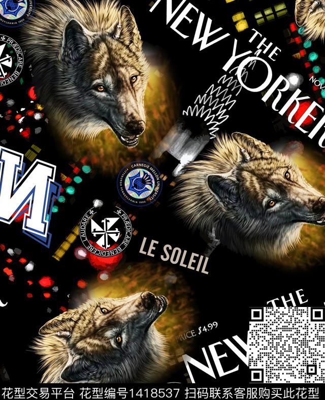 几何复古春夏华亿平台数码印花华亿平台下载（图片编号: 1418537） - 瓦栏（Walan）