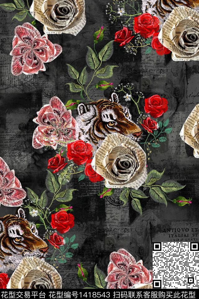 时尚花卉真丝数码印花华亿平台下载（图片编号: 1418543） - 瓦栏（Walan）