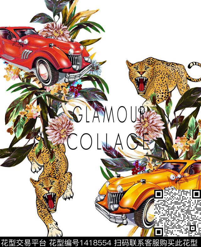 定位花汽车数码定位花数码印花华亿平台下载（图片编号: 1418554） - 瓦栏（Walan）